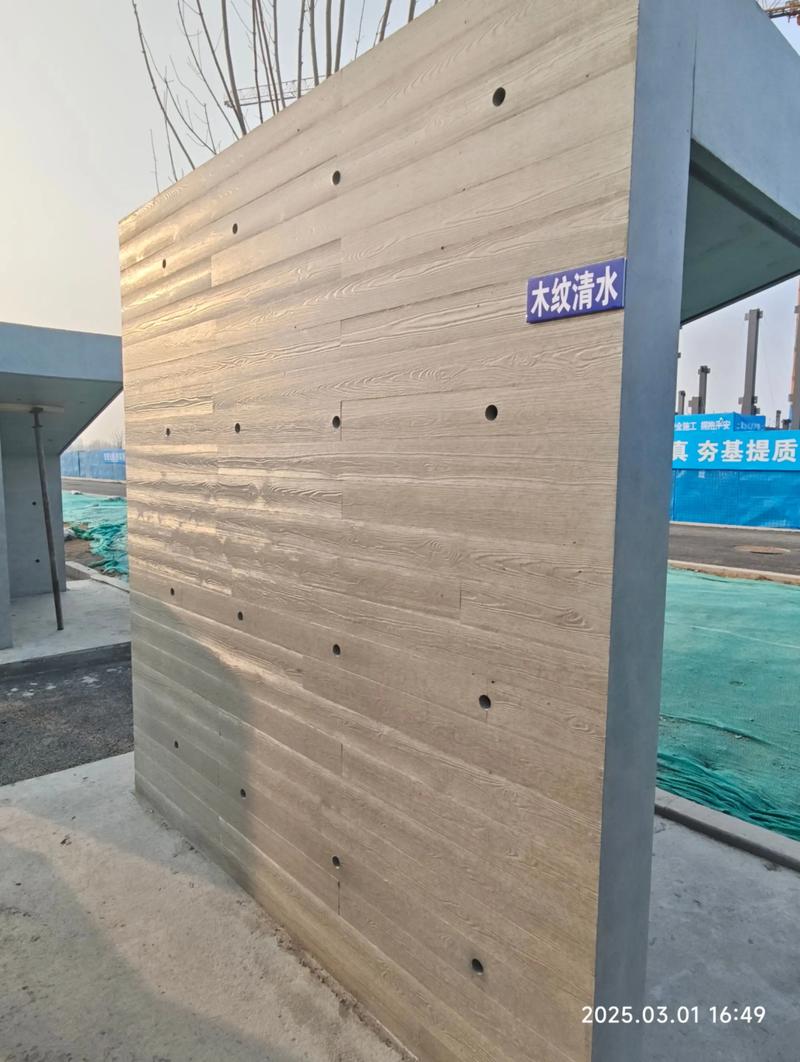 新兴建材行业：变革与机遇